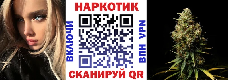 Как найти закладки Архангельск Alpha PVP  МЕФ  ГАШ  MEGA ССЫЛКА  Cocaine  МАРИХУАНА 