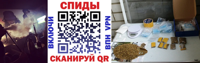 Бутират 99%  Архангельск 