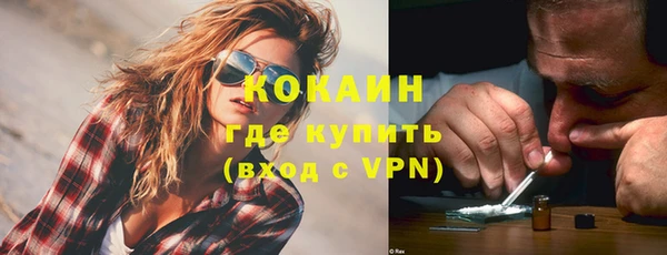 мдпв Верхнеуральск