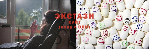 мдпв Верхнеуральск