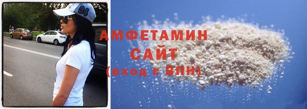 кокаин перу Бугульма