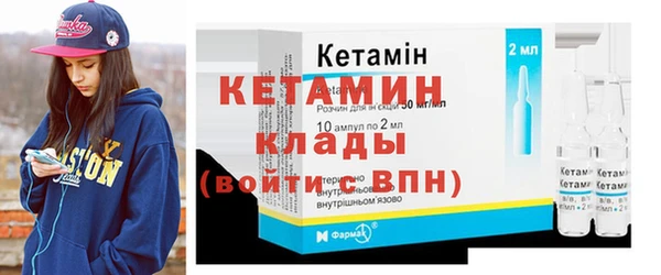 мдпв Верхнеуральск