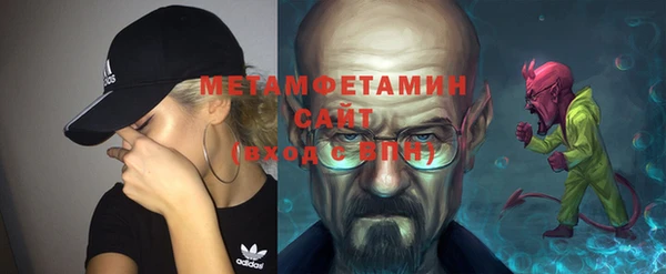 кокаин перу Бугульма