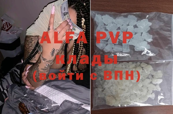 мдпв Верхнеуральск