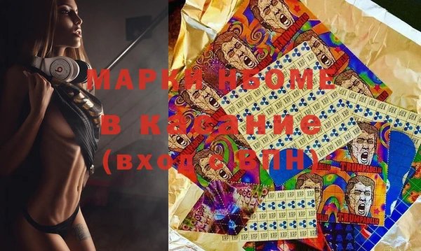 мдпв Верхнеуральск