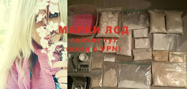 метамфетамин Верхний Тагил