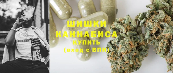 кокаин перу Бугульма