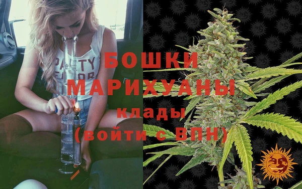 кокаин перу Бугульма