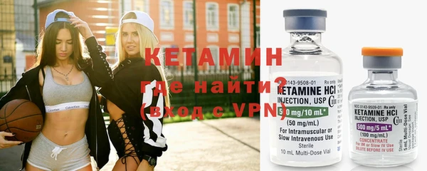 гашик Верея